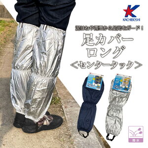 [�y�V�}���\��2�_��5�{3�_��P10�{�I�v�G���g���[][2�܂Ń��[����OK]�@���J�o�[�@�����O�@AS-200�_��Ƃ�J�̓��A��̓��ɑ劈��I�@���J�o�[���l�C�r�[�����V���o�[���@�t�b�g�J�o�[�@�y��
