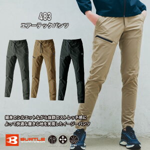 [X[p[SALEGg[ōőP10{N[|]483@GA[ebNpc@BURTLE o[g@Y fB[X d ƒ @ƒ@JWA X|[eB@AEghA@Xgb