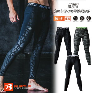 [X[p[SALEGg[ōőP10{N[|][[]4077@zbgtBbebhpc o[g@BURTLE @V@H~@MX ƒ ƕ h h A_[pc Rv