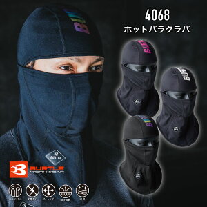 [2܂Ń[1] 4068 zbgoNo o[g@Xgb` H~ tFCX}XN N Y fB[X ƕ d ƒ BURTLE@ڏoX oCN ނ ~p