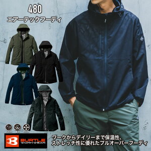 []@480@t[fBWPbg o[g 2024N V h  Xgb` EChu[J[ VFWPbg WPbg p[J[ t[fB ϐ5000mm H ʔN I[V