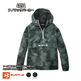 [1月はエントリーで全品ポイント10倍]【2025秋冬新作】 4054　防風アノラックパーカ　バートル　BURTLE 　2025年-2026年　新色　秋冬　フーディ　レディース　メンズ　ユニセックス　作業服　作業着　おしゃれ　防寒　防風　フード　アウター