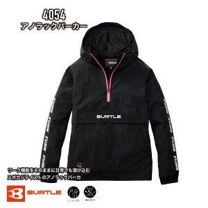 y2025H~Vz 4054@hAmbNp[J@o[g@BURTLE @2025N-2026N@VF@H~@t[fB@fB[X@Y@jZbNX@ƕ@ƒ@@h@h@t[h