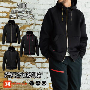 [X[p[SALEGg[ōőP10{N[|][2025AWV]@4110@GA[ebNWbvt[fB@o[g@ƕ ʌ BURTLE o[g 2025N 2026N H~ V@ ƒ [NEF