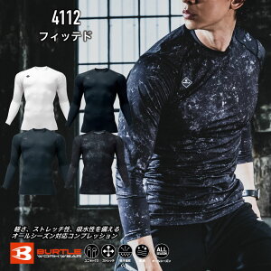 [2025AWV]@4112@tBbebh@o[g@ƕ BURTLE o[g@2025N@2026N@H~@V@ ƒ ꕞ@Ci[@A_[Vc [NEFA @I[V[Y@Y@f