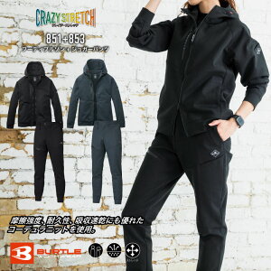 �m�h���イ������i1��385�~�j�n851�@853�@�㉺�Z�b�g�@�t�[�f�B�u���]���{�W���K�[�p���c�@�o�[�g���@2025�N�@2026�N�@�V��@�~�@�H�~�@BURTLE �@��ƕ��@��ƒ��@�W���P�b�g�@�p�[�J�[�@��