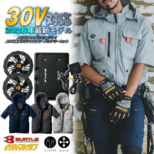 [6��1������2�G���g���[�ōő�P29�{]AC2036�@AC�����u���]���{�t�@���E�o�b�e���[�Z�b�g�iAC10/AC10-1�@���j�󒲃E�F�A�@�o�[�g�� 30V�@�V��@�t�@���o�b�e���[�Z�b�g �t�� �G�A�[�N���t�g BURTLE AI