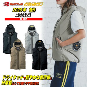 [7��4��20���`�G���g���[�ōő�P19�{]AC2124�@AC�x�X�g�@�o�[�g���@�̂� BURTLE �G�A�[�N���t�g�t�@���Ȃ� �P�i AIRCRAFT 2026�N �� �V�� �󒲃E�G�A �� �� ��ƕ� ��ƒ� �����Y ���f�B�[�X UV�J�b�g