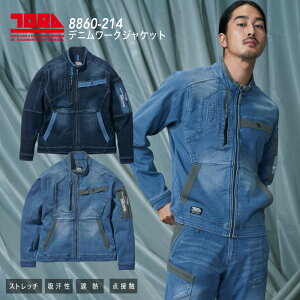 8860-124@fj[NWPbg@Ј@AE^[@ƒ@Xgb`@z@ՔM@㒅@Ј@@@ƒ@ƕ@W[Y@Y@WPbg