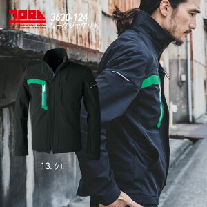 [X[p[SALEGg[ōőP10{N[|]3630-124@[NWPbg@Ј@ 2023N@V@H~@ƕ@ƒ@[NEFA g[i[ AE^[@Xgb`@@