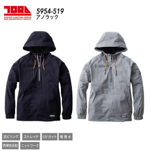 [ő1000~OFFN[|L!+Gg[ōő10{]5954-519@AmbN@Ј@gbvX@AE^[@ƕ@ƒ@Xgb`@Y@fB[X@t[h@t[fB