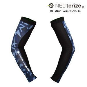 118@NTRZʃA[@RvbV@lIeCY@A[Jo[@ڐG⊴@@ėp@Xgb`@NEOterize@[N@ƒ@ƕ