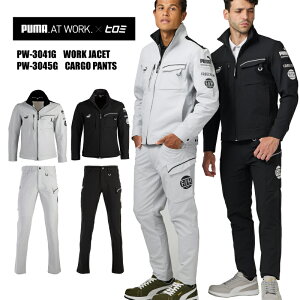 [5�����̓G���g���[�Ń|�C���g10�{]PUMA×�q���~ �R���{[PW-3041G][PW-3045G] ���[�N�W���P�b�g �J�[�S�p���c�@�㉺�Z�b�g�@�v�[�}�@��ƕ� ��ƒ� ���ʌ��� 2025�N�H�~�V��@PUMA �@�X�g���b�`�@����