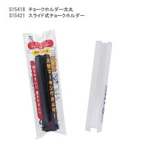 楽天市場】建築用品の通販
