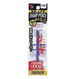 []yzpւc/2.0mmz鐝@V[vyV@2.0mm@dcւc@6{@ːד@ւ@[@2.0mm@zp@Ɨp@V[vy@V[vyV@؍ށ@S|ށ@R