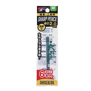 [X[p[SALEGg[ōőP10{N[|][]@zpV[vyV@2.0mmւc6{@ւ@[@2.0mm@zp@Ɨp@V[vy@V[vyV