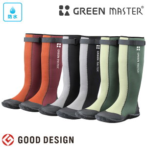 Ag O[}X^[@2620 C Cu[c ܂肽 h jp fB[X Y o[\[ _ |@K[fjO  ނ AEghA  v[g  ~J