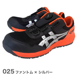 []FCP209@AVbNX@EBWuBOA @ƌC JSAAKi SXj[J[ Z[teBV[Y [LOV[Y   ی C SC @ASICS @24.0cm`28.0cm