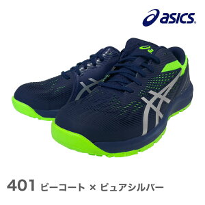 [Gg[P10{{}\3_5%OFFN[|]CP121@EBWu@AVbNX@asics SC@Z[teB[V[Y@3E@@ƌC JSAAKi SXj[J[ Z[teBV[Y [L
