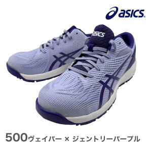 [19��20���`2��5�{�A3��P10�{�L�����y�[��]CP121�@�E�B���W���u�@�A�V�b�N�X�@asics ���S�C�@�Z�[�t�e�B�[�V���[�Y�@3E�@�@��ƌC JSAA�K�i ���S�X�j�[�J�[ �Z�[�t�e�B�V���[�Y ���[�L���O�V