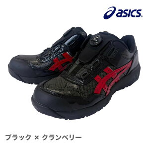[8��1������2�G���g���[�ōő�P29�{]CP306�@BOA �@�E�B���W���u �A�V�b�N�X�@��ƌC JSAA�K�i ���S�X�j�[�J�[ �Z�[�t�e�B�V���[�Y ���[�L���O�V���[�Y ��� ���� �ی� �C ���S�C �������@ASICS 24