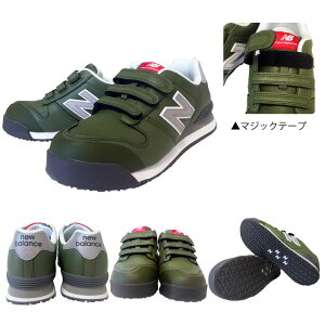 j[oX@j[[N@xg^Cv@New Balance NewYork@SC@Z[teB[V[Y@ϖ@ˍށ@c@JSAAKiA@Ռz@ƌC@Y@fB[X