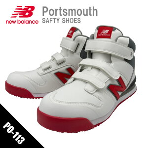 [7/19�@20���`2�G���g���[�ōő�P19�{]�mPO-113�n�mPO-221�n�mPO-885�n�|�[�c�}�X�@Port mouth �}�W�b�N���@new balance�@�~�b�h�J�b�g�@�j���[�o�����X ���S�C�@�Z�[�t�e�B�[�V���[�Y�@�ϖ��@���ˍށ@