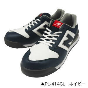 [PL-112GL][PL-213GL][PL-414GL] |[gh j[oX New Balance Portland R SC Z[teB[V[Y ϖ zCg lCr[ Xj[J[ ubN c JSAAKiA Ռz vXj