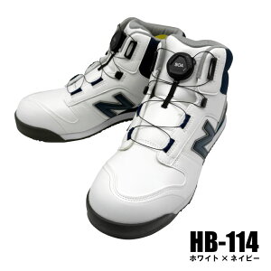 HB-114 HB-231 HB-414 Harrisburg _C(~bhJbg) j[oX SC New Balance@Z[teB[V[Y BOA {A nCJbg ƌC     ubN Y nCJb