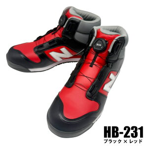 HB-114 HB-231 HB-414 Harrisburg _C(~bhJbg) j[oX SC New Balance@Z[teB[V[Y BOA {A nCJbg ƌC     ubN Y nCJb