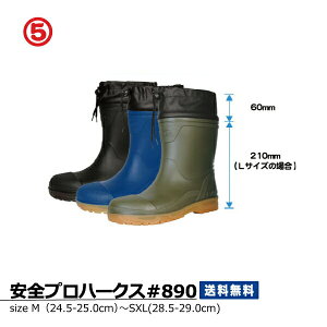 [2420~2Gg[Ń|Cgő19{] []ی܈Svn[NX@#890[[J[^s^Ԏws^ԕiEs]