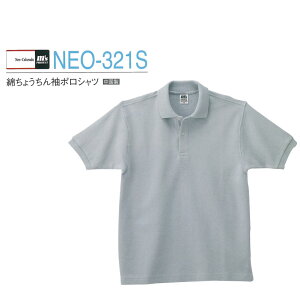 [2420~2Gg[Ń|Cgő19{]@ []}X_@NEO-321S@Ȃ傤񑳃|Vc@5ȏォ炲\[[J[^s^Ԏws^ԕiEs]