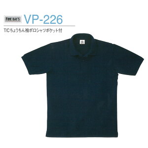 [2420~2Gg[Ń|Cgő19{]@ []@V P-226@pIȋ|Pbgt|Vc@}X_@T/C傤񑳃|Vc|Pbgt@5ȏォ炲\@[[J[