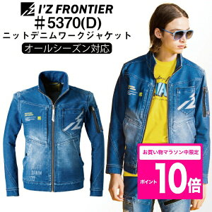 ACYteBA@5370D@jbgfj[NWPbg @ ƕ@ƒ@I[V[Y@[NWPbg@Xgb`@jbgfށ@Lk@WPbg@fjƕ@fj