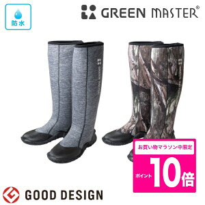 Ag O[}X^[@2626 2627 C Cu[c h jp fB[X Y o[\[ _ | K[fjO  ނ AEghA  v[g  ~J