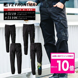 [5119][5119S][2024N H~ V] wr[W[WXgb`WK[pc pĉ ACYteBA@V@ACY@Y{@{gX@H~@~p Vi@@ƒ@ƕ@~@