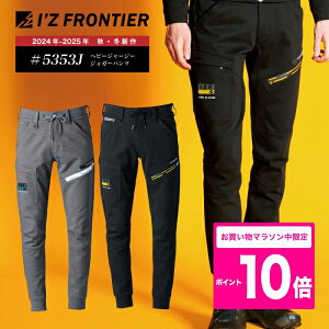 [5353J][2024N-2025N V ]@wr[W[W[WK[pc@ACYteBA@V pĉ Y{ {gX@H@~@~p Vi@ƒ@ƕ@~@Y@X|[eB[ 