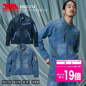 [ő1000~OFFN[|L!+Gg[ōő10{]8860-124@fj[NWPbg@Ј@AE^[@ƒ@Xgb`@z@ՔM@㒅@Ј@@@ƒ@