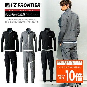 [X[p[SALEGg[ōőP10{N[|][2025NH~V] [5340J]{[5343J]wr[W[W[[NWPbg{WK[pc ㉺Zbg ACYteBA WPbg AE^[