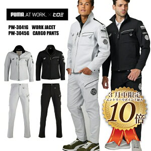 [2/26-3/11�S�i��������/3���̓G���g���[��P10�{]PUMA×�q���~ �R���{[PW-3041G][PW-3045G] ���[�N�W���P�b�g �J�[�S�p���c�@�㉺�Z�b�g�@�v�[�}�@��ƕ� ��ƒ� ���ʌ��� 2025�N�H�~�V��@PUMA �@�X�g��