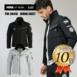 [2/26-3/11�S�i��������/3���̓G���g���[��P10�{]PUMA×�q���~ �R���{ PW-3041G�@���[�N�W���P�b�g�@�v�[�} ��ƕ� ��ƒ� ���ʌ��� �H�~ �V�� PUMA �X�g���b�` �����Y�@�A�E�^�[�@�W���P�b�g