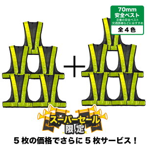 [Z[]~YPC5{5T[rX@SxXg70mm 5̉i10͂q^rq^rq^rq^rˍޕ70mm@x ʗU ԍ hƊ `b