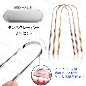 ^XN[p[ (#br17) 3{Zbg pP[Xt |@ ݂ uV 㖁 N[i[ p uV PA gїp ې| |Cg