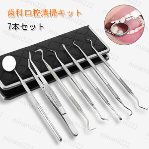 br42# 7{Zbg f^PA Ȍo|Lbg pc[ pP[Xt  ̐|c[ v[N   jp v[g Ύ XeX R