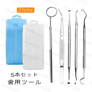 br32#pc[  5_Zbg 2type f^PA Zbg Ύ jp L\h Ύ  PA C Ƃ 