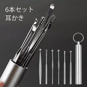 br44#  6{Zbg փ ݂݂ | sZbg pP[Xt XeX p |Cg