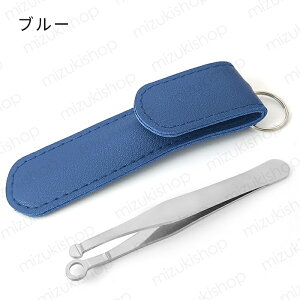 br141#@уJb^[ { @уNbv jp @т sZbg є  ͂ XeX| P[Xt m[YNbv 蓮