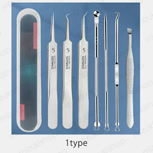 �ь��P�A��p�L�b�g (br135) ���{������������ 7�{�Z�b�g �p����� �ь� �є��� �s���Z�b�g ���@ ������ �j�L�r��� �R���h�v�b�V���[ �����ݎ�� �X�L���P�A