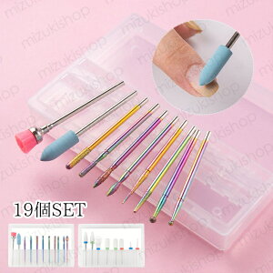 lCrbg Z~bN { 19{Zbg lChrbg lC Ô珈 lCIt WFlC ZtlC #br215