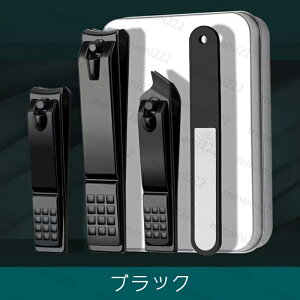 ܐ؂ 4_Zbg { O[~OZbg ܂₷ XeX ߂ юUh~ ܖ lCPA [{bNXt 葫p #br220